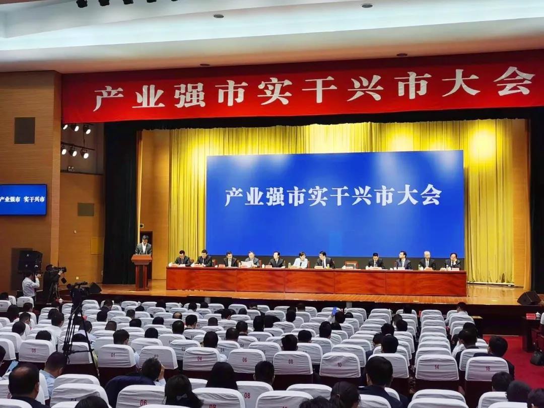 香江科技：以数字经济新动能，跑出产业强市“加速度”