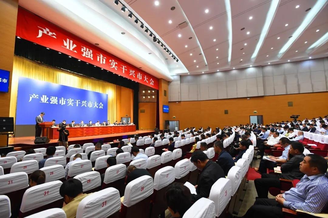 香江科技：以数字经济新动能，跑出产业强市“加速度”