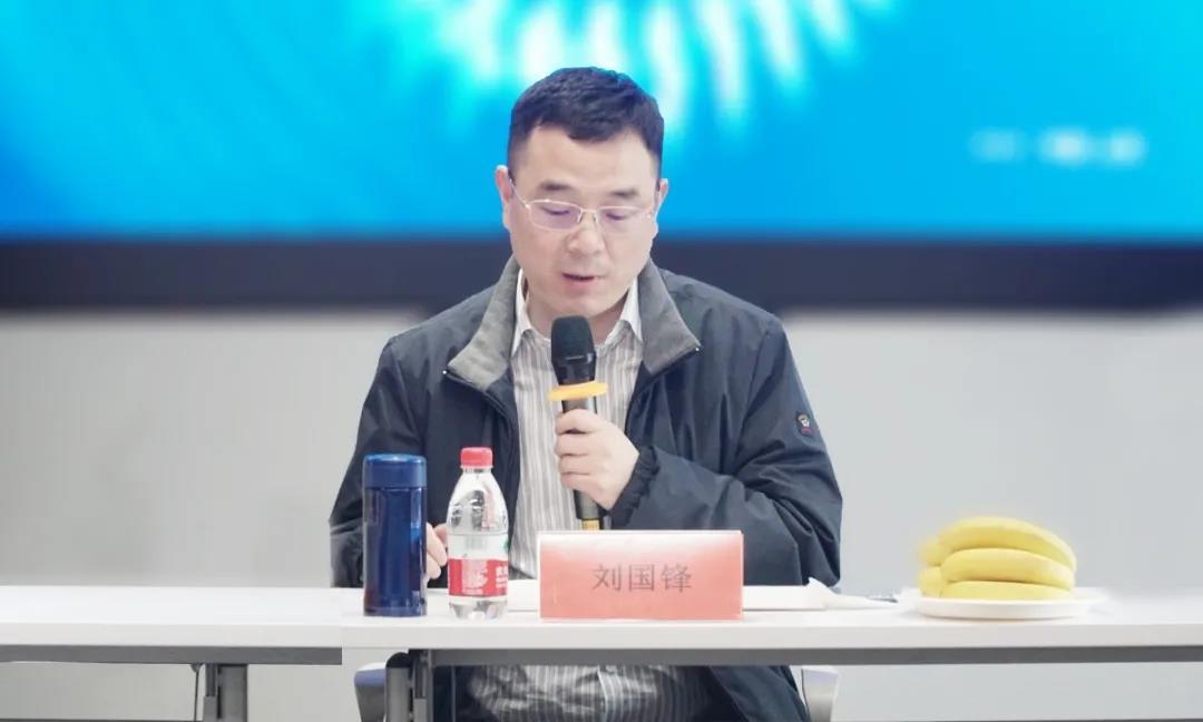 1xbet建设集团2020年度供应商恳谈会召开